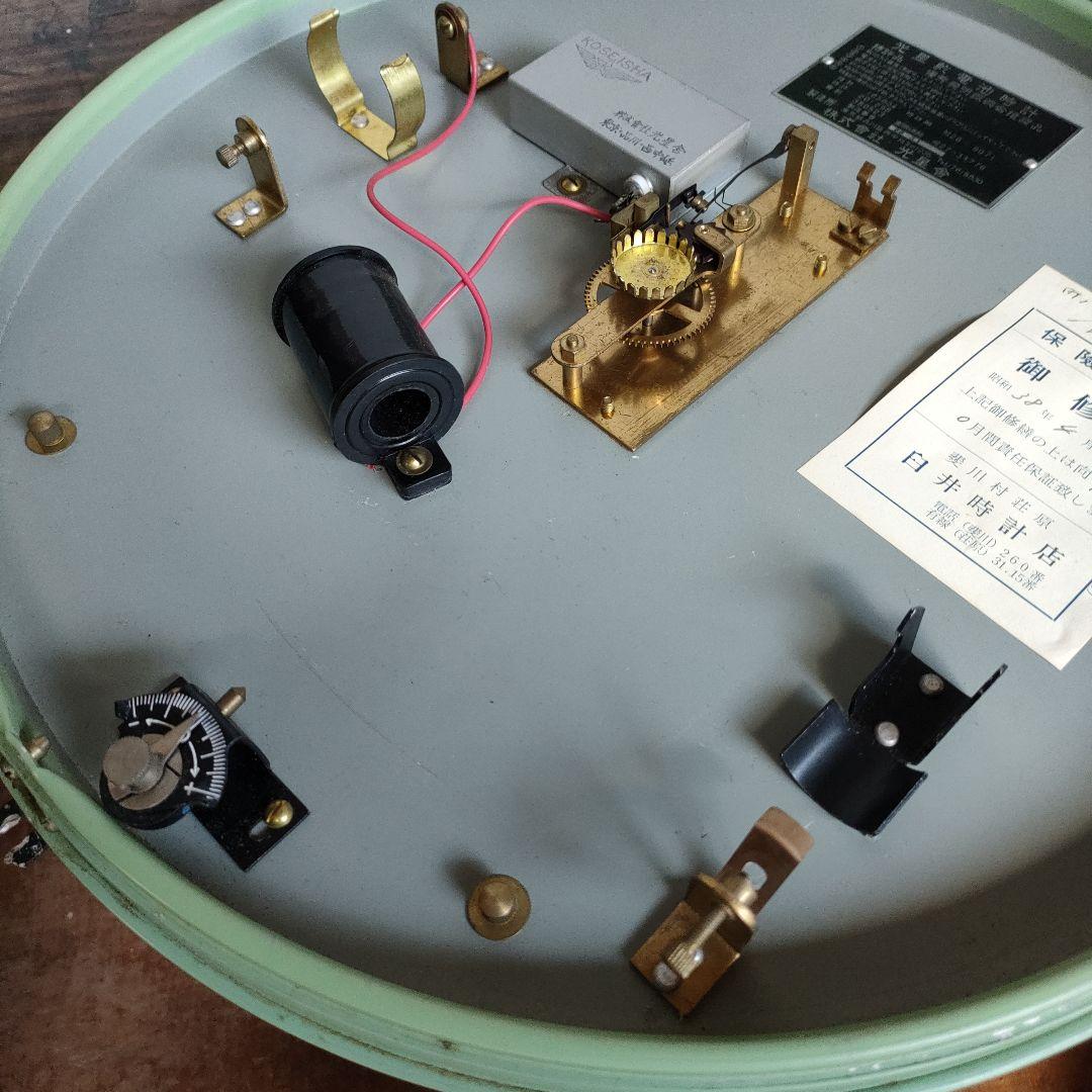 ジャンク不動品 光星舎 KOSEISHA 電波式振り子時計 直径34cm 希少