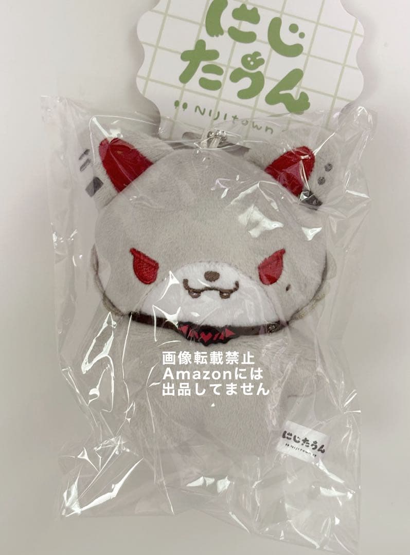 【代行業者購入NG】あるる※プロフ必読※様 リクエスト 2点 まとめ商品