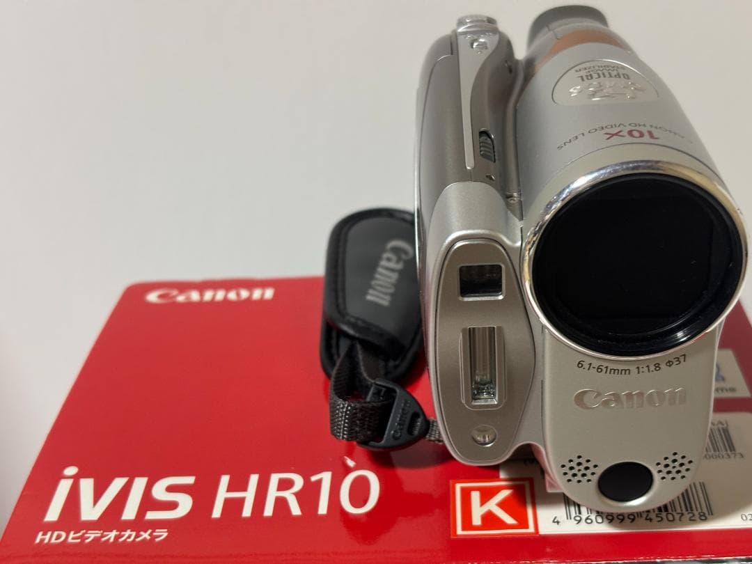 CanonビデオカメラIVISHR10
