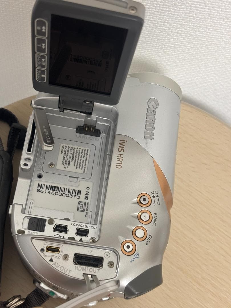 CanonビデオカメラIVISHR10