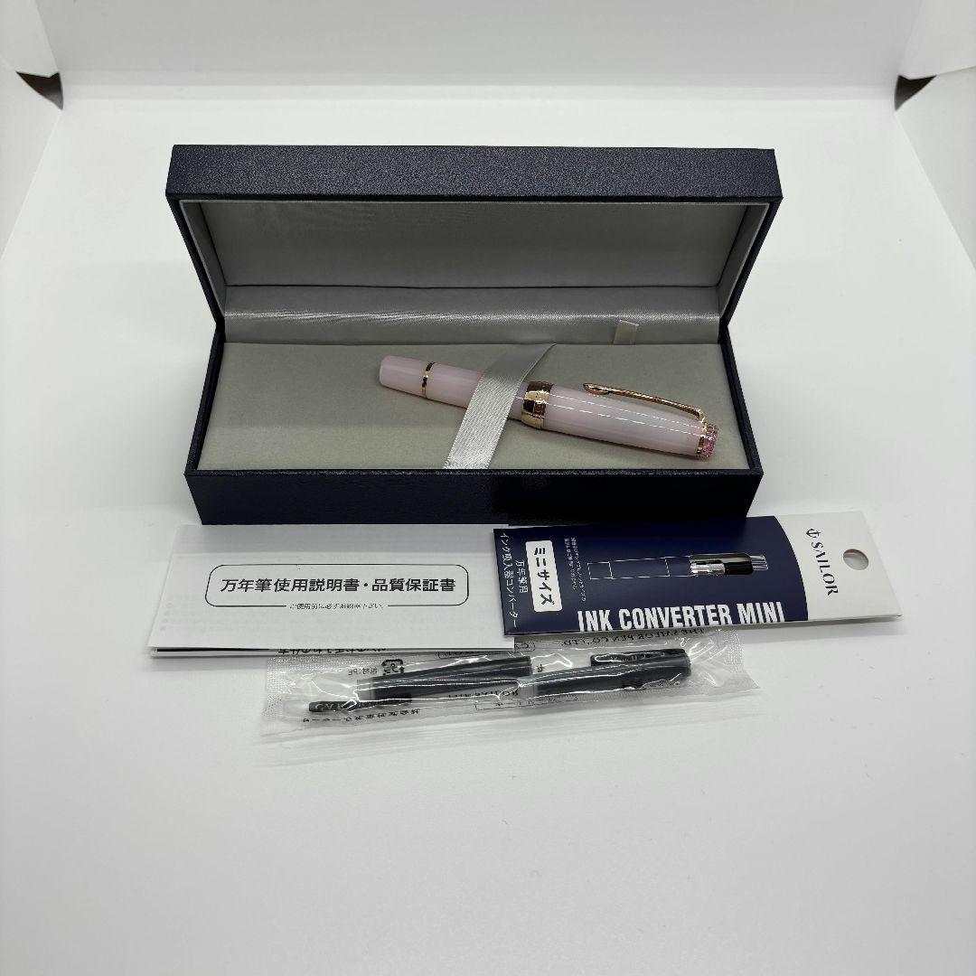 久保桜ブルームピンク パルム F 万年筆 八文字屋オリジナル