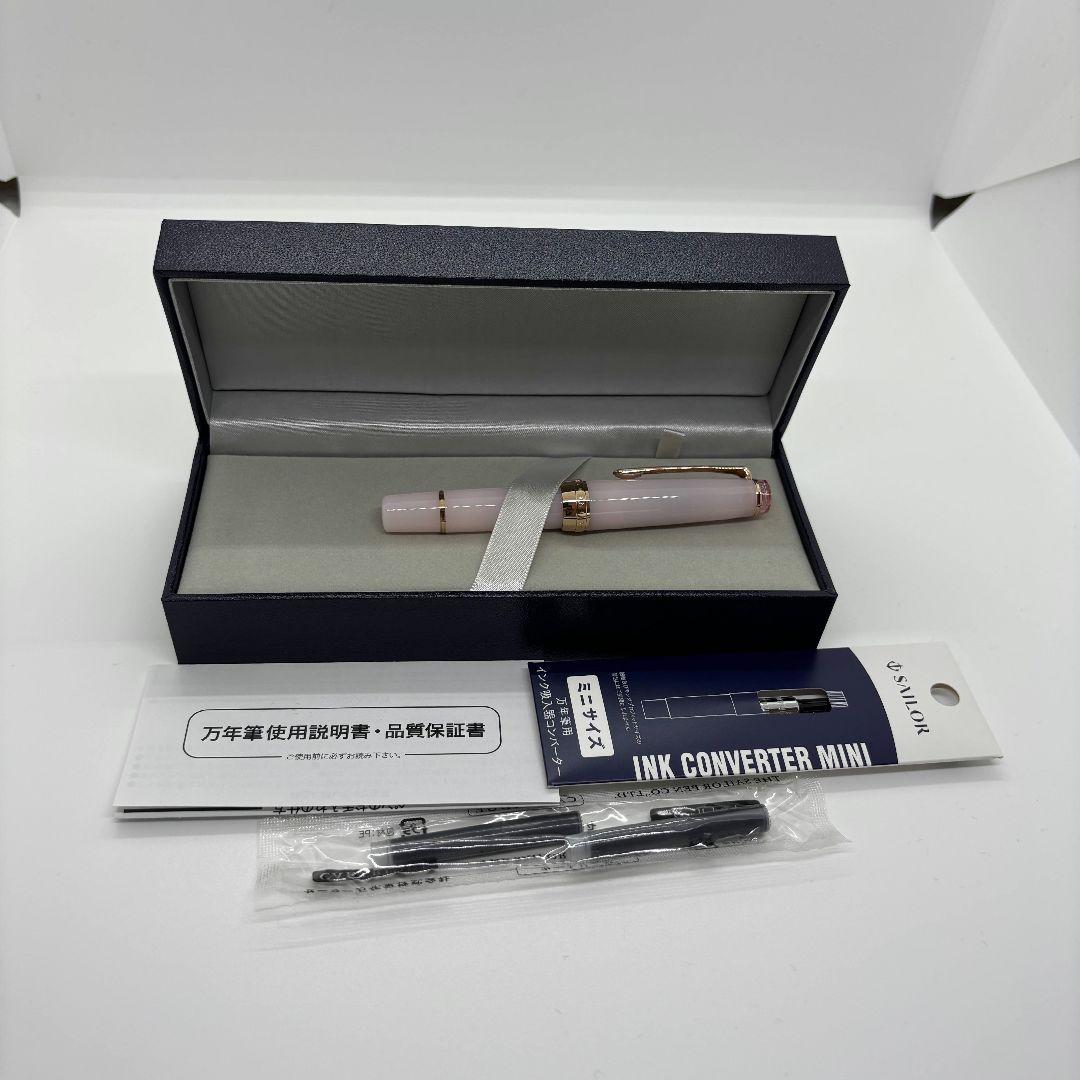 久保桜ブルームピンク パルム F 万年筆 八文字屋オリジナル