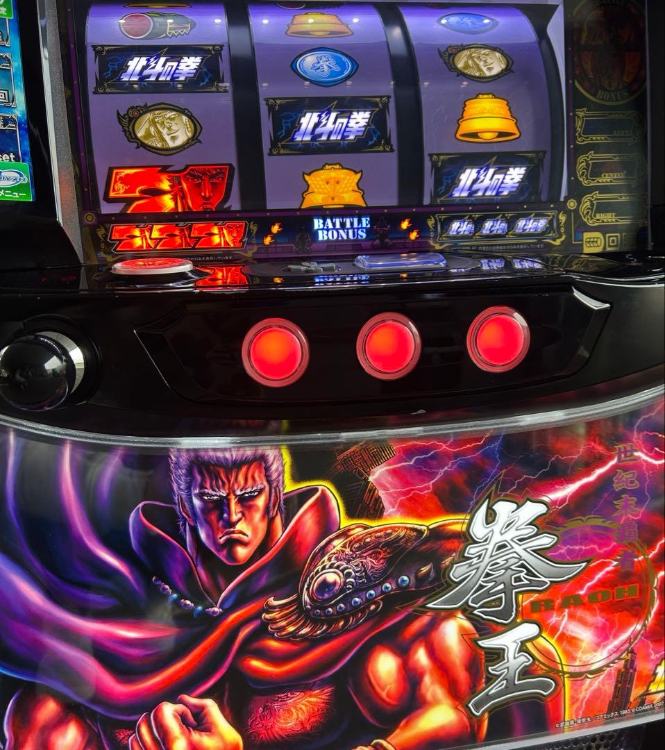 Lパチスロ北斗の拳AD XR 拳王パネル　スマスロ　実機　家庭用　送料込み