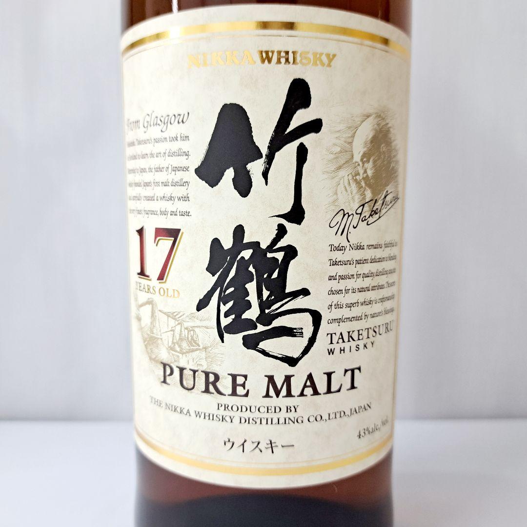 ウイスキー 竹鶴17年 ピュアモルト 700ml 箱
