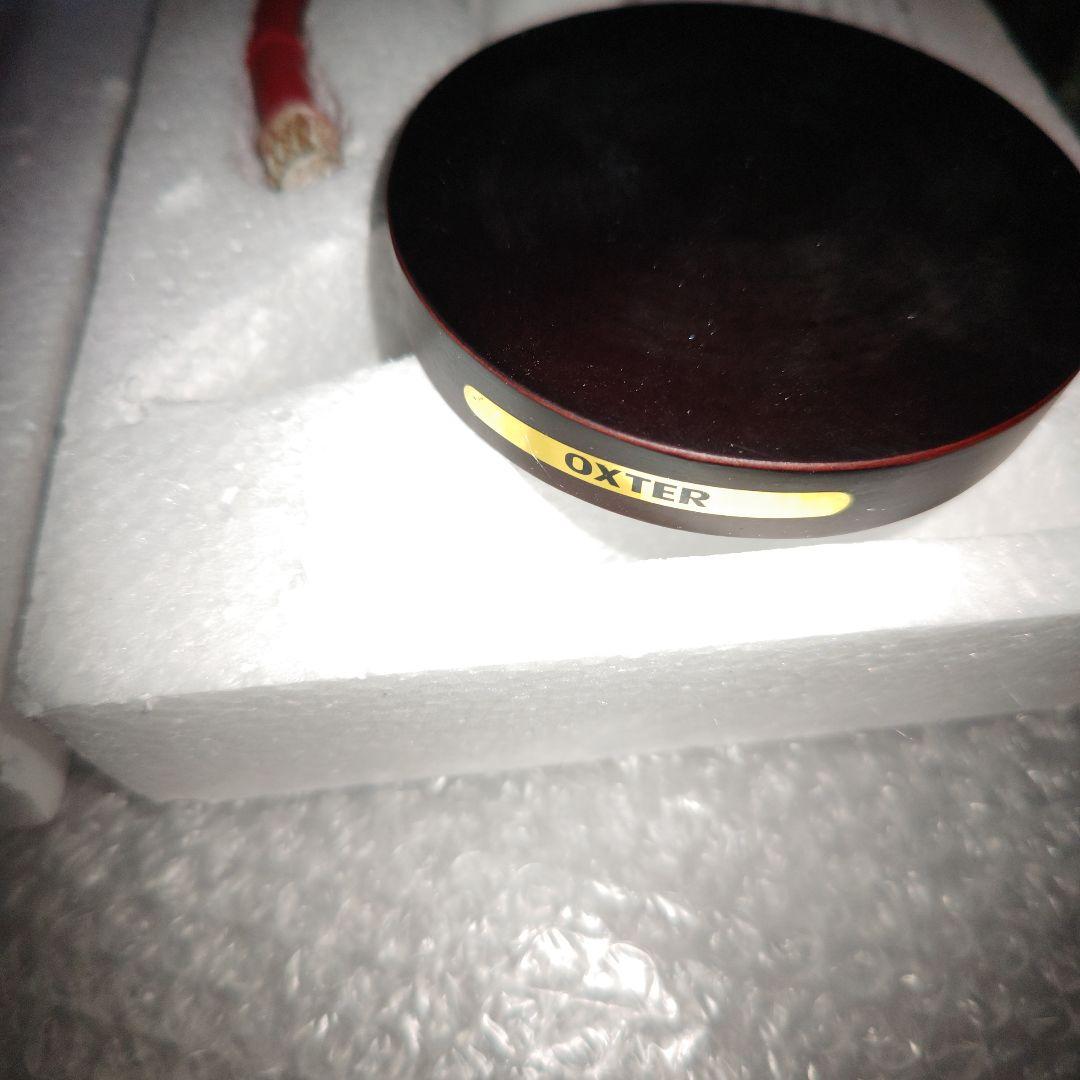 アルバトロスジャパン　帰ってきたウルトラマン オクスター　フィギュア