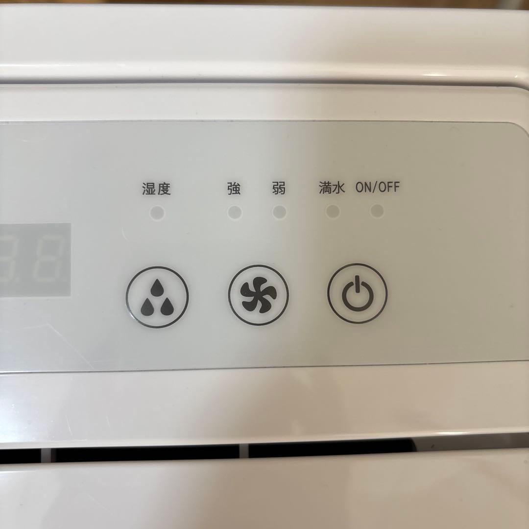 値下げしました！！【除湿機】タンスのゲン JO07 ホワイト2025年製