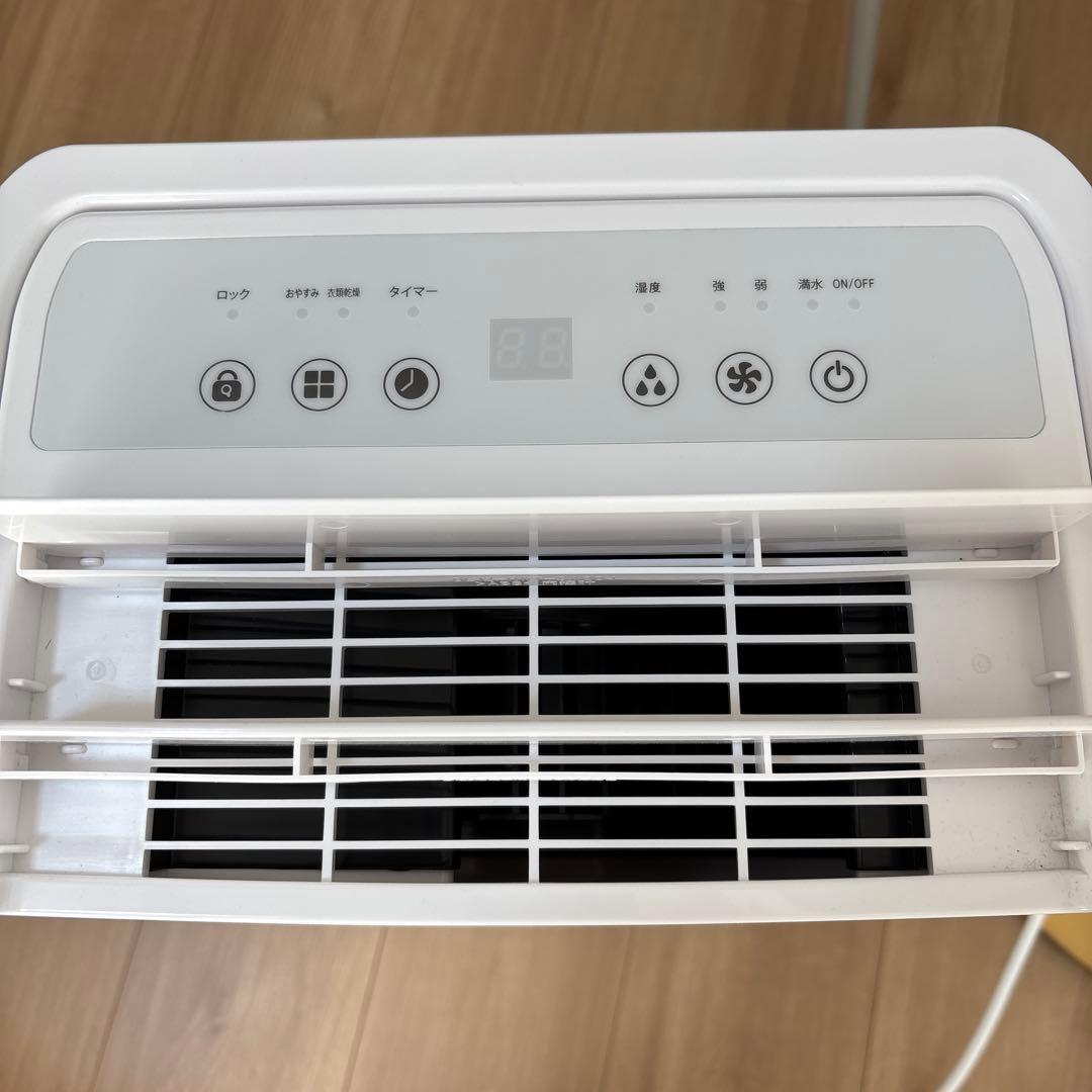 値下げしました！！【除湿機】タンスのゲン JO07 ホワイト2025年製