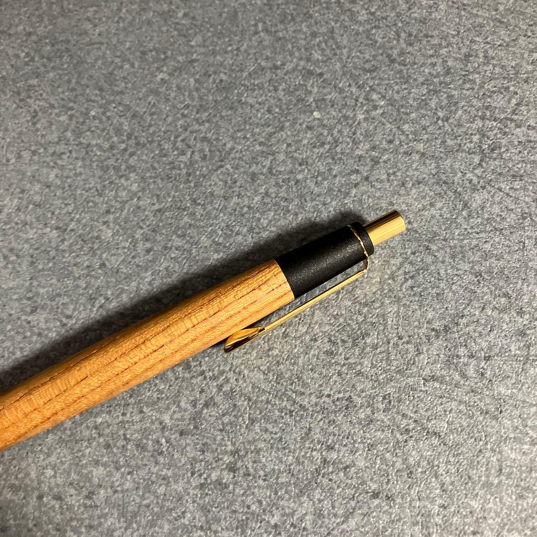 ボナンペン欅(真鍮金具)シャープペンシル 野原工芸似