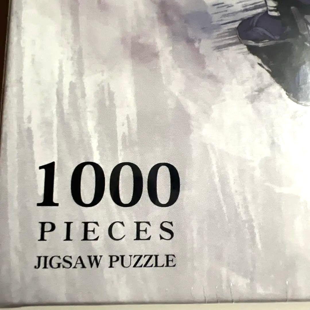 新品未使用 美品 鬼滅の刃 柱合会議 蝶屋敷編 パズル