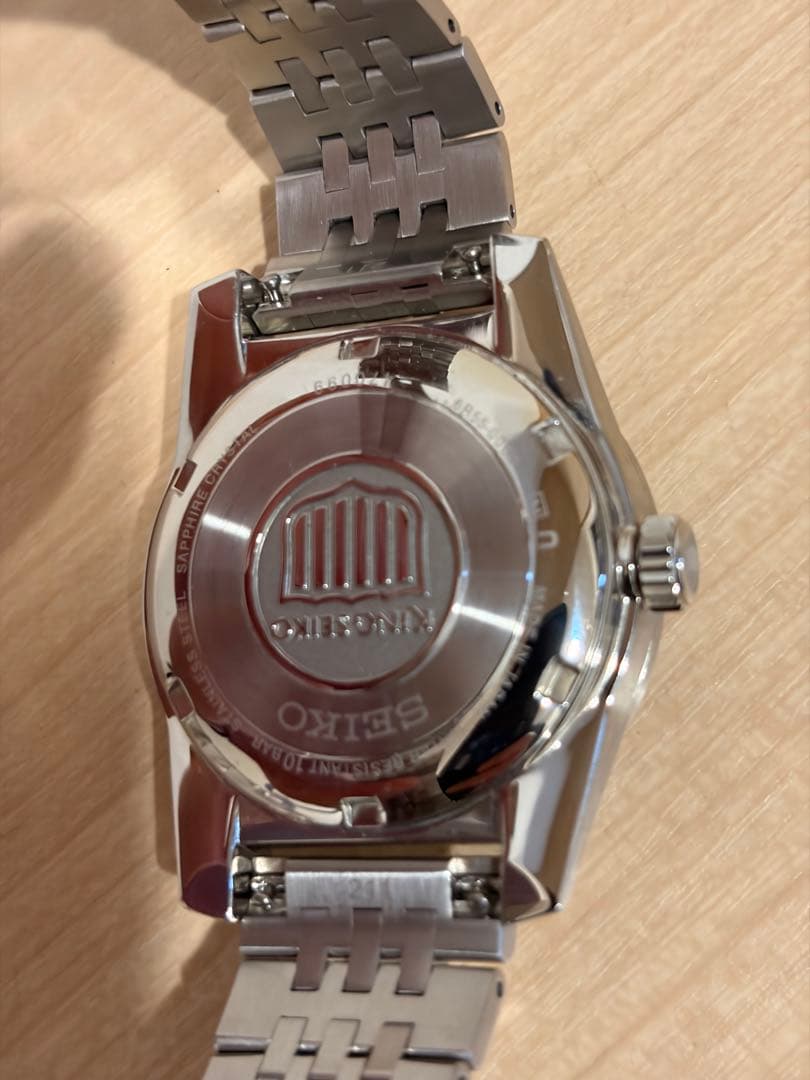 【マツキュウ】 SDKS021　6R55-00B0 キングセイコー