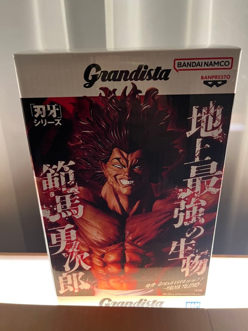 フィギア10点セット新品 クレーンゲーム 人生初出品