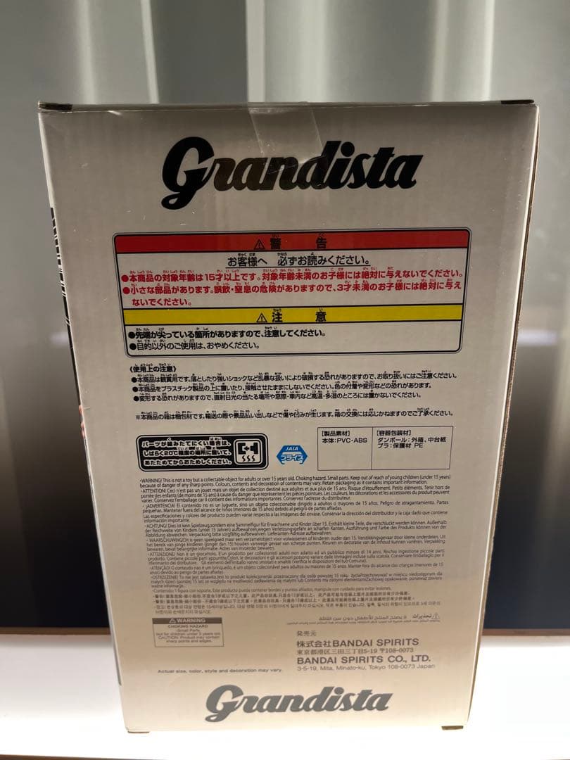 フィギア10点セット新品 クレーンゲーム 人生初出品