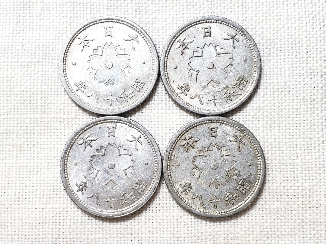 専用品になります　菊10銭特年4枚　2銭銅貨明治6年3枚　菊5銭白銅貨80枚