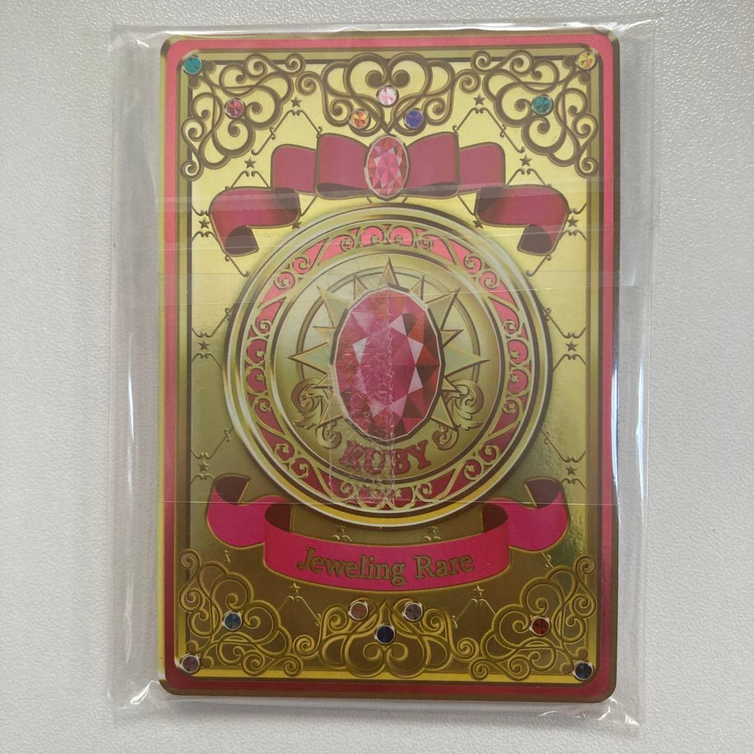 新品未開封 アイカツ オンパレード ルーレット ジュエリングドレス フレンズ