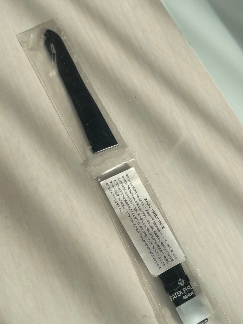 パテックフィリップ ベルト 革　ストラップ　ブラック　艶あり