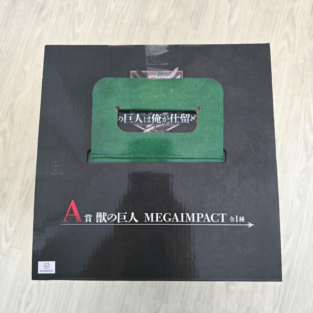 一番くじ　進撃の巨人～獣の巨人は俺が仕留める～　A賞　ラストワン賞　おまけ付