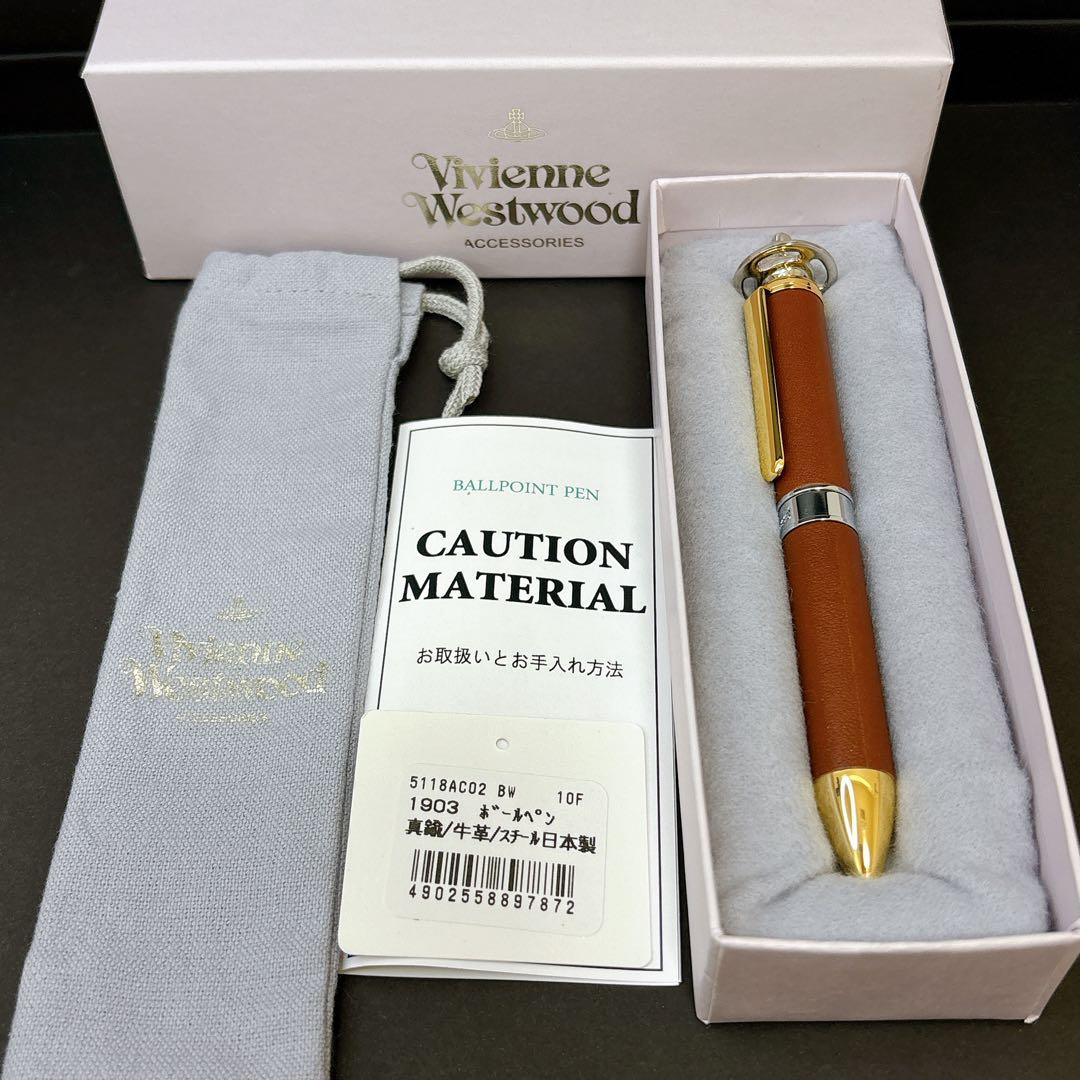 極美品✨ヴィヴィアンウエストウッド　ボールペン　レザー　真鍮　オーブ　箱袋つき