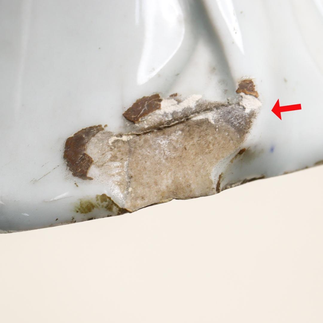 平戸焼 染付 女官像 30cm 三川内焼