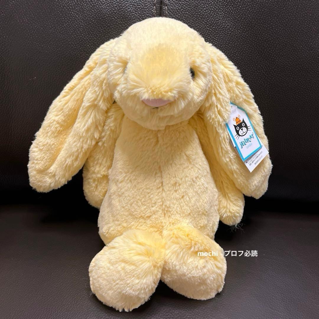 ぬいぐるみ  Saffron Bunny LemonBunny