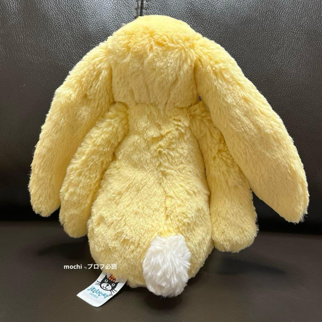 ぬいぐるみ  Saffron Bunny LemonBunny