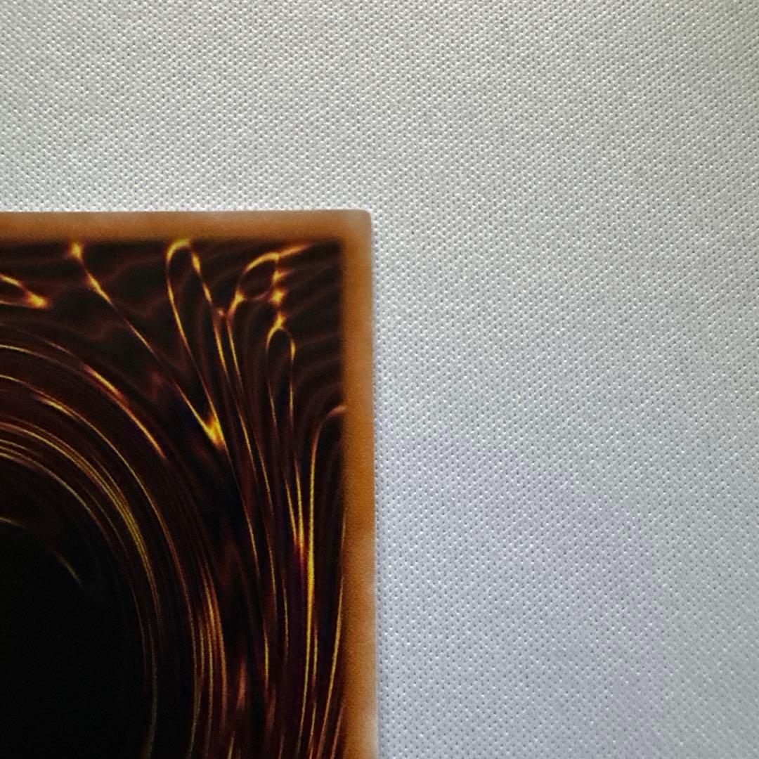 遊戯王　ダークフュージョン　25thシークレット　クオシク