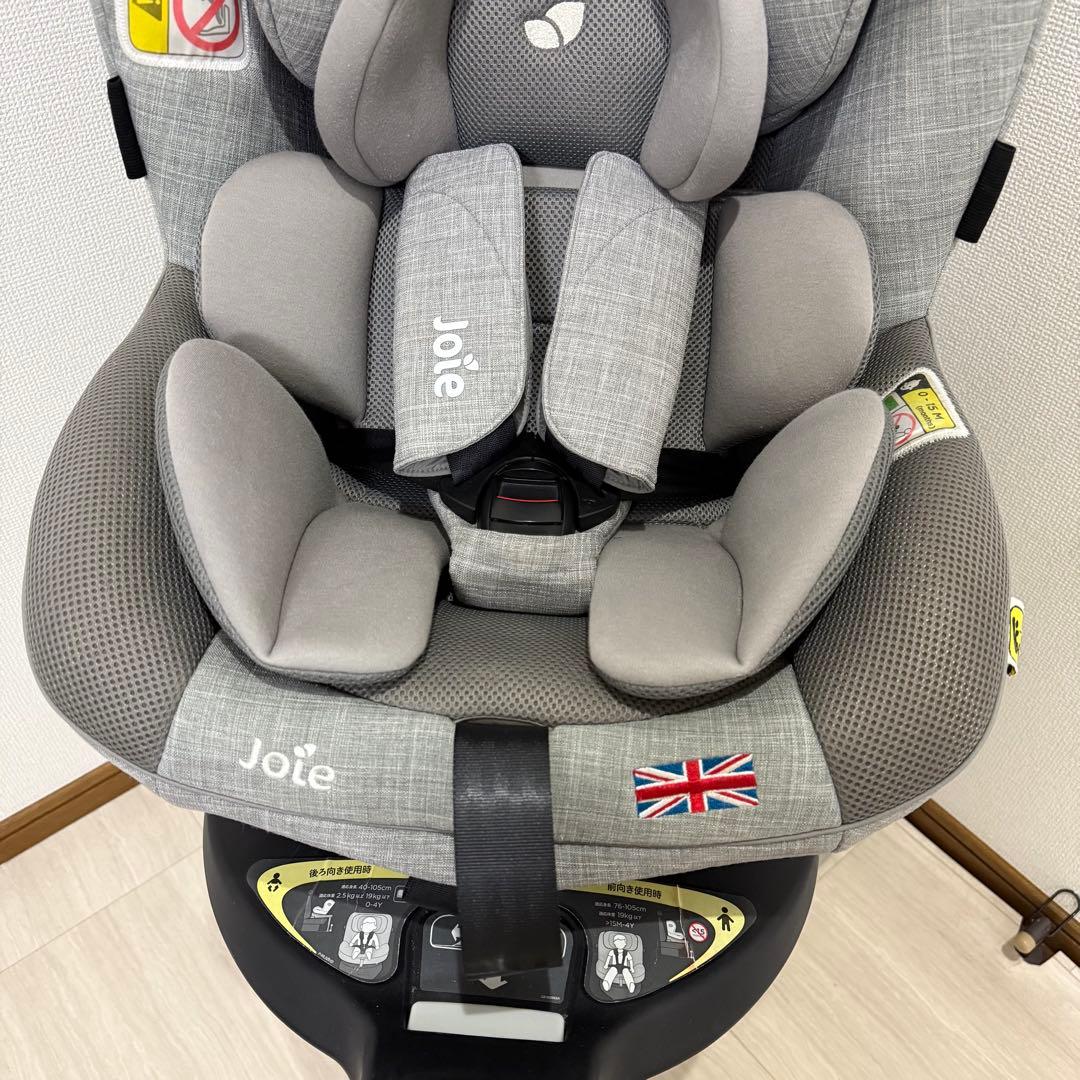 【極美品】Joie ジョイー i-arc360° アイアーク 360°