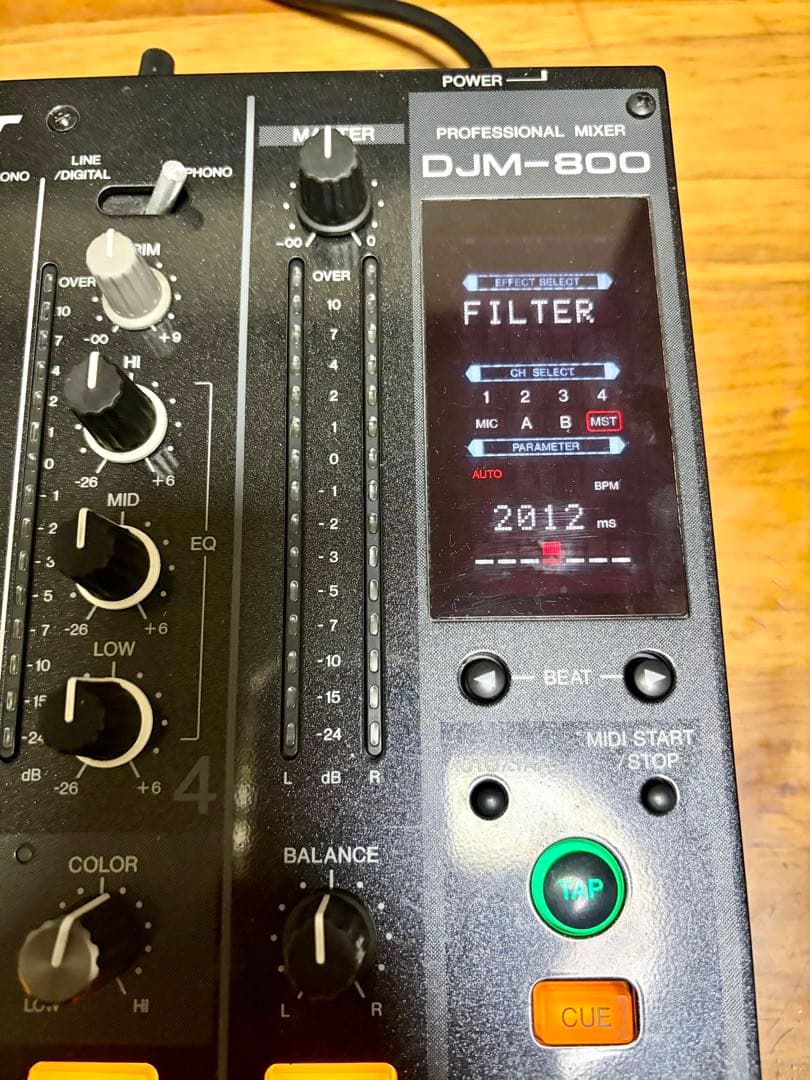 メンテナンス済み　Pioneer DJミキサー ＤＪＭ-800
