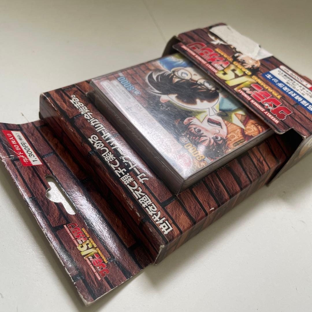 サンデーVSマガジン 名探偵対決デッキ コナン 金田一 カード