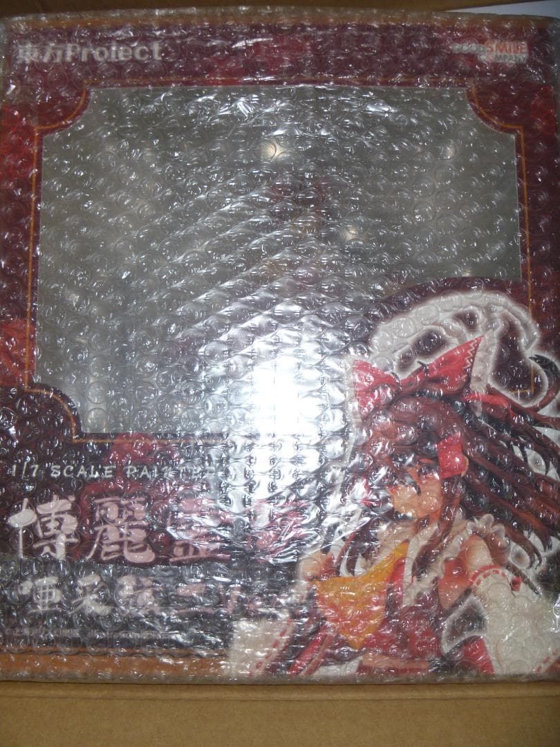 博麗霊夢 唖采弦二Ver. フィギュア 限定版