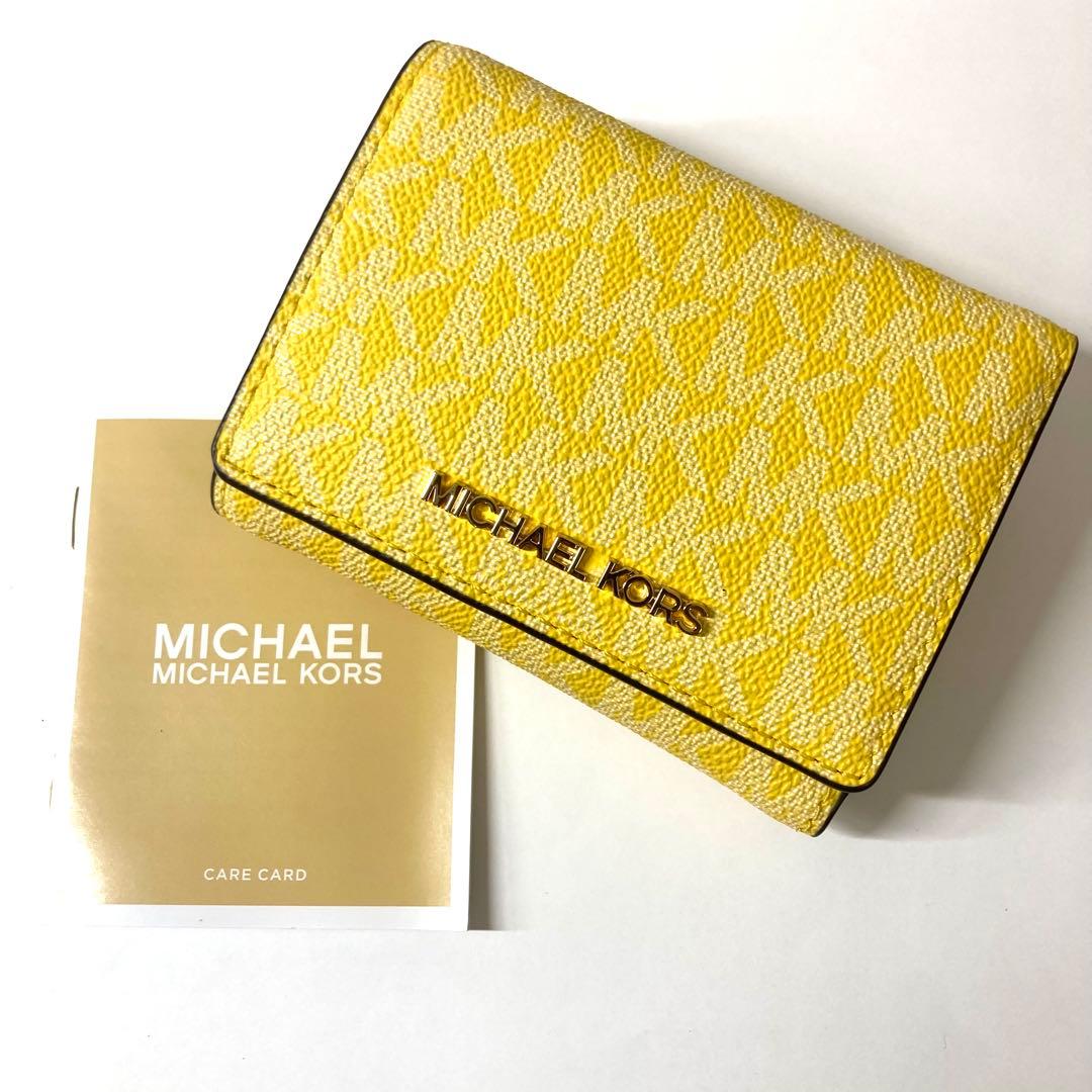 新品 マイケルコース 三つ折り財布 黄色 イエロー⭐︎