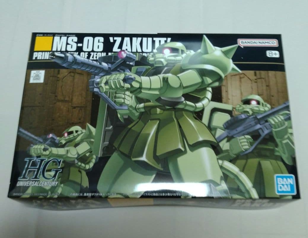 HGUC ザクⅡ グフ ドム/リックドム 新品 未組立