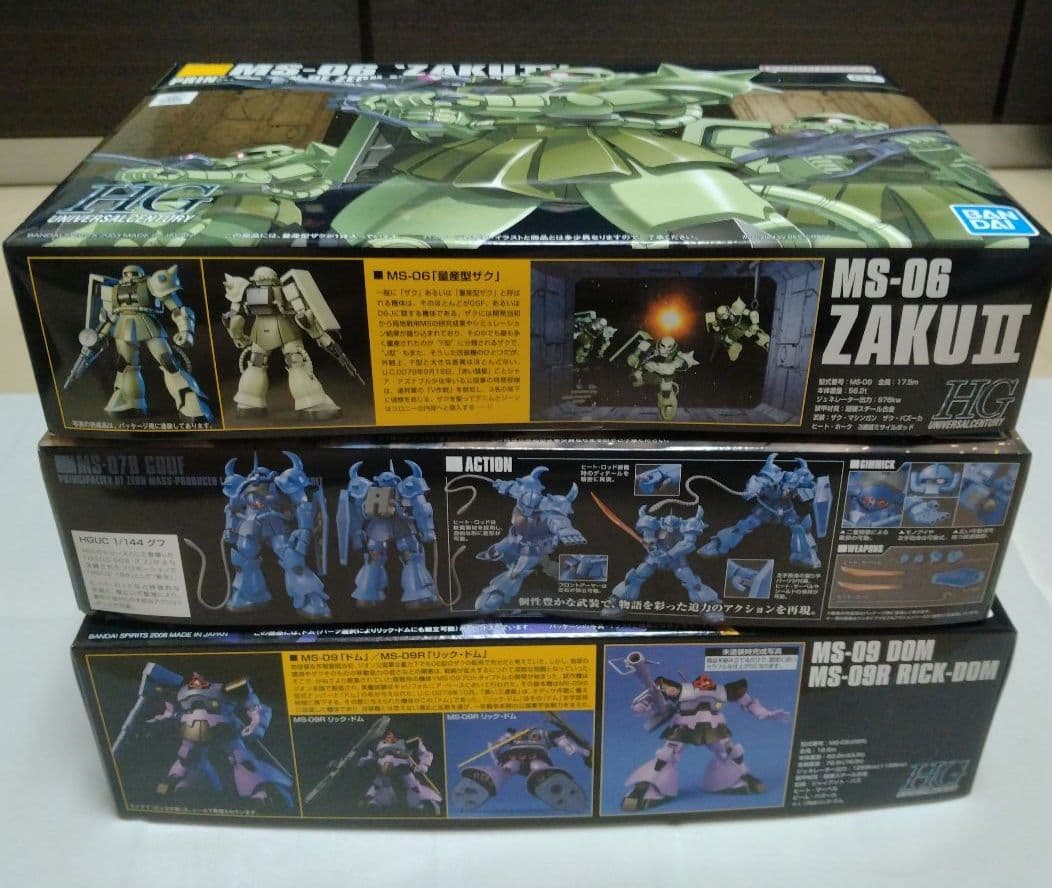 HGUC ザクⅡ グフ ドム/リックドム 新品 未組立