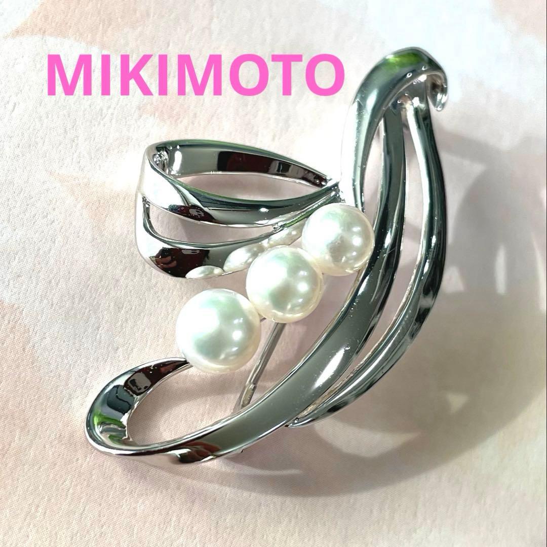 ミキモト　ブローチ　MIKIMOTO あこや真珠　本真珠　入学式　卒業式