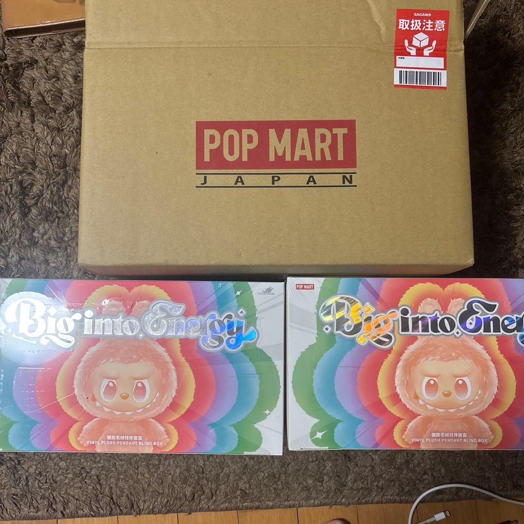 く*い様 POP MART Big into Energy ぬいぐるみ2箱未開封