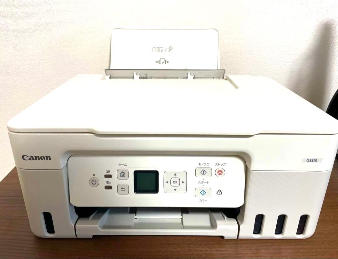 Canon G3370インクジェットプリンター