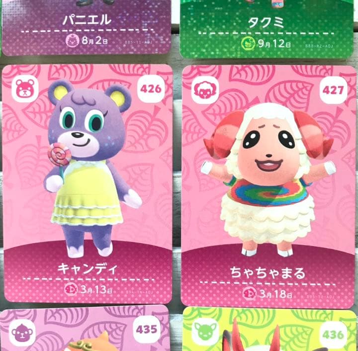 第５弾　 どうぶつの森 amiiboカード　ミッチェル　ちゃちゃまる　スピカ