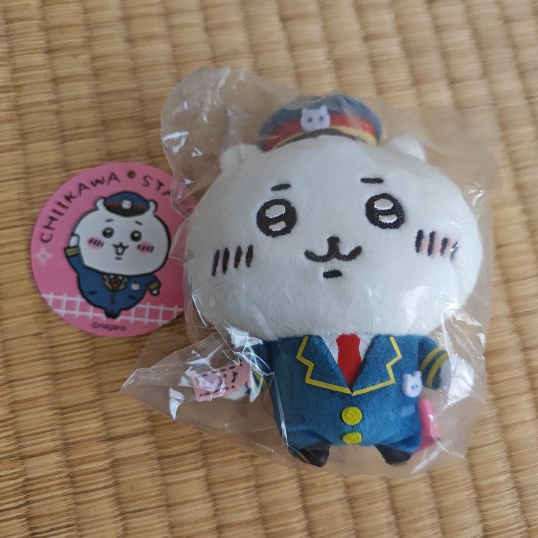 ちいかわ 駅員さんなマスコット　2体セット