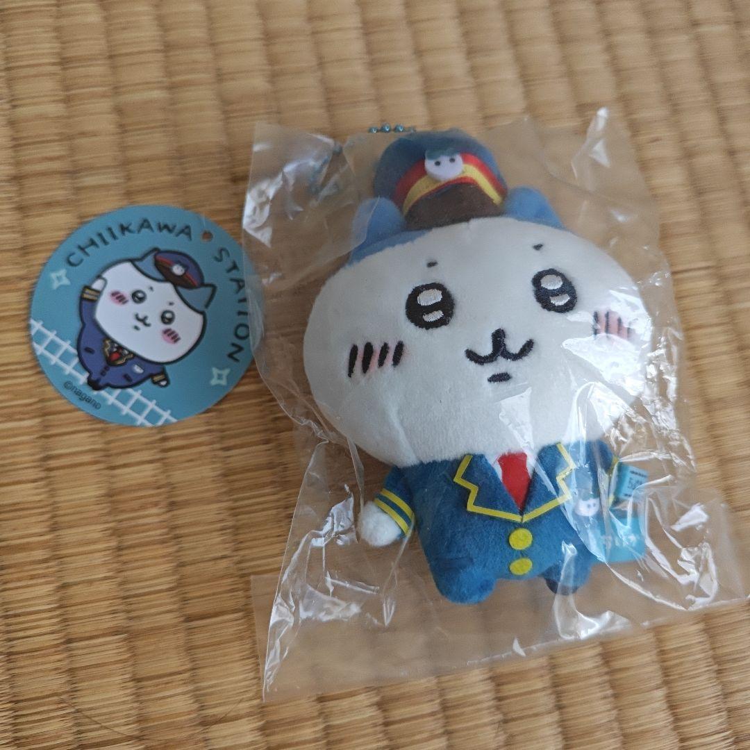 ちいかわ 駅員さんなマスコット　2体セット