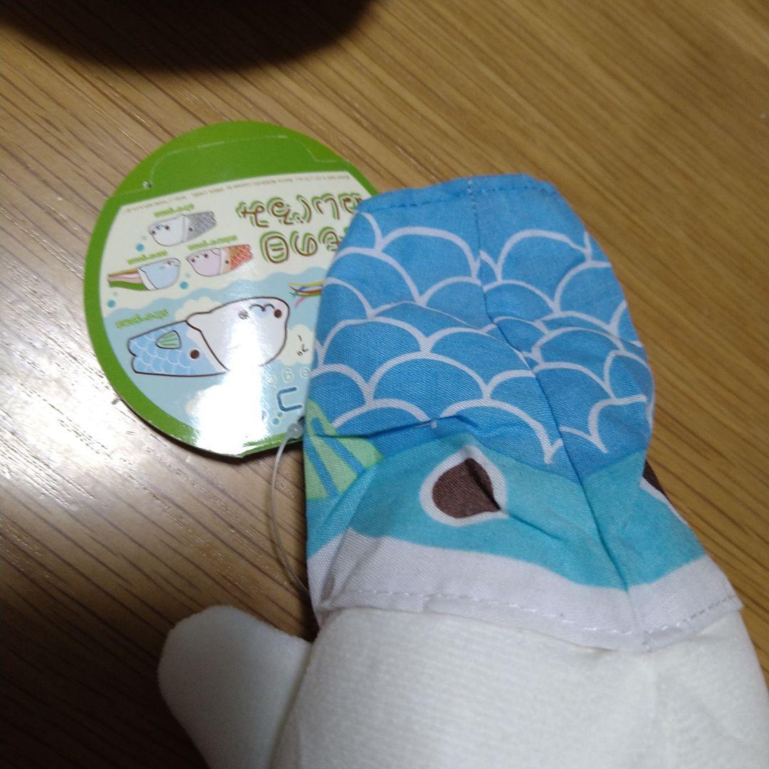 希少　まめゴマ　こどもの日ぬいぐるみ　タグ付き全４種　当時物　平成レトロ