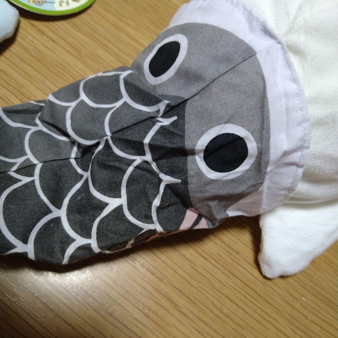 希少　まめゴマ　こどもの日ぬいぐるみ　タグ付き全４種　当時物　平成レトロ