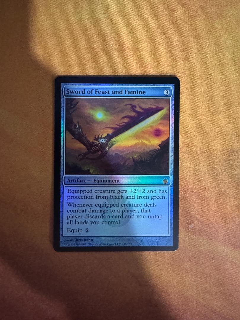 饗宴と飢餓の剣　MBS英語foil