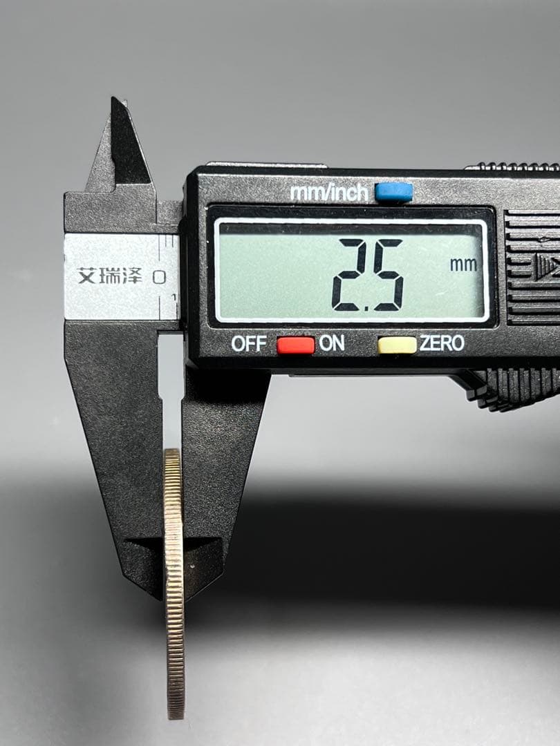 中国古銭　渡来銭　光緒元寶　北洋　竜　大型銀貨　庫平一両　　コレクション