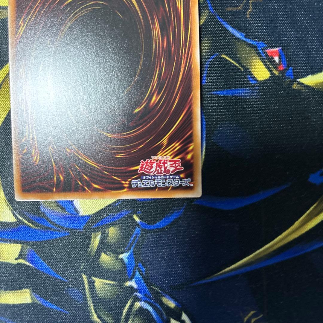 ドラグニティナイト－アラドヴァル【プリズマティックシークレットレア】