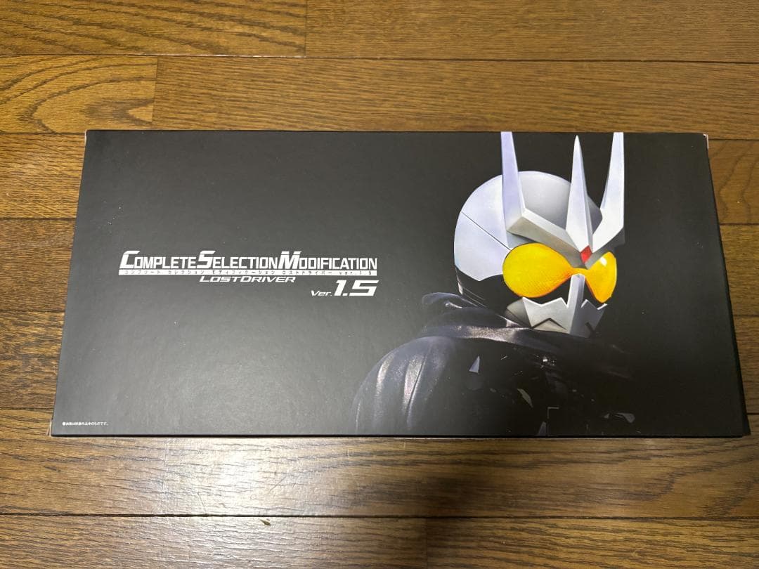 CSM ロストドライバー ver.1.5