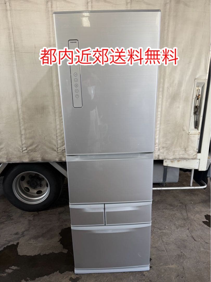 東芝　5ドア冷凍冷蔵庫　ベジータ 　411L　GR-R41G（S）