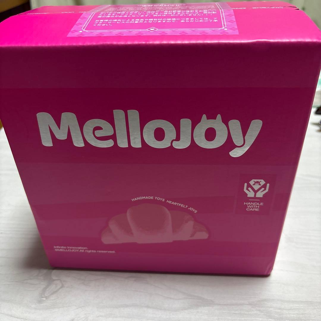 mellojoy スクイーズ ハンバーガー　未開封