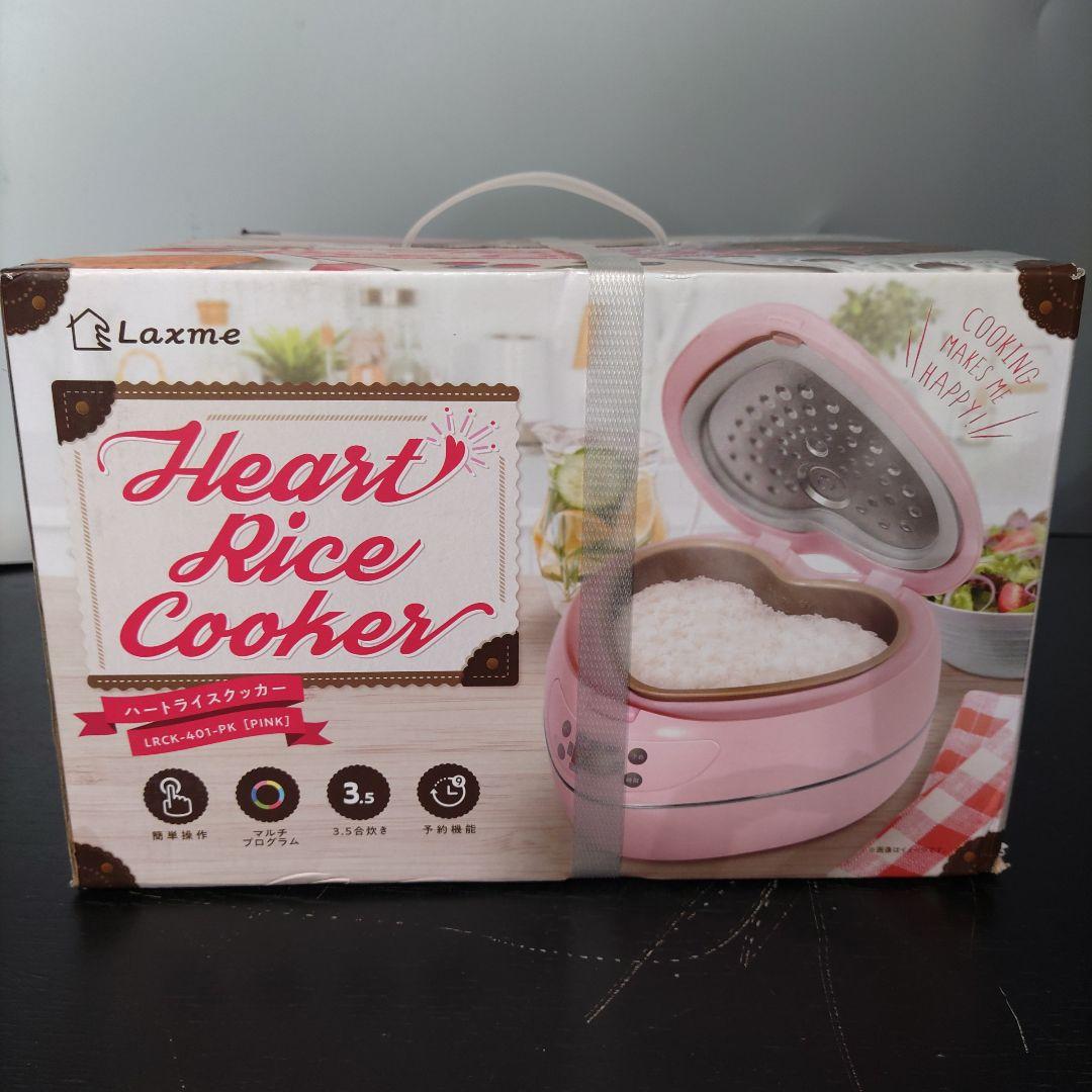 VMPD7-1020-21 ハートライスクッカー LRCK-401-PK