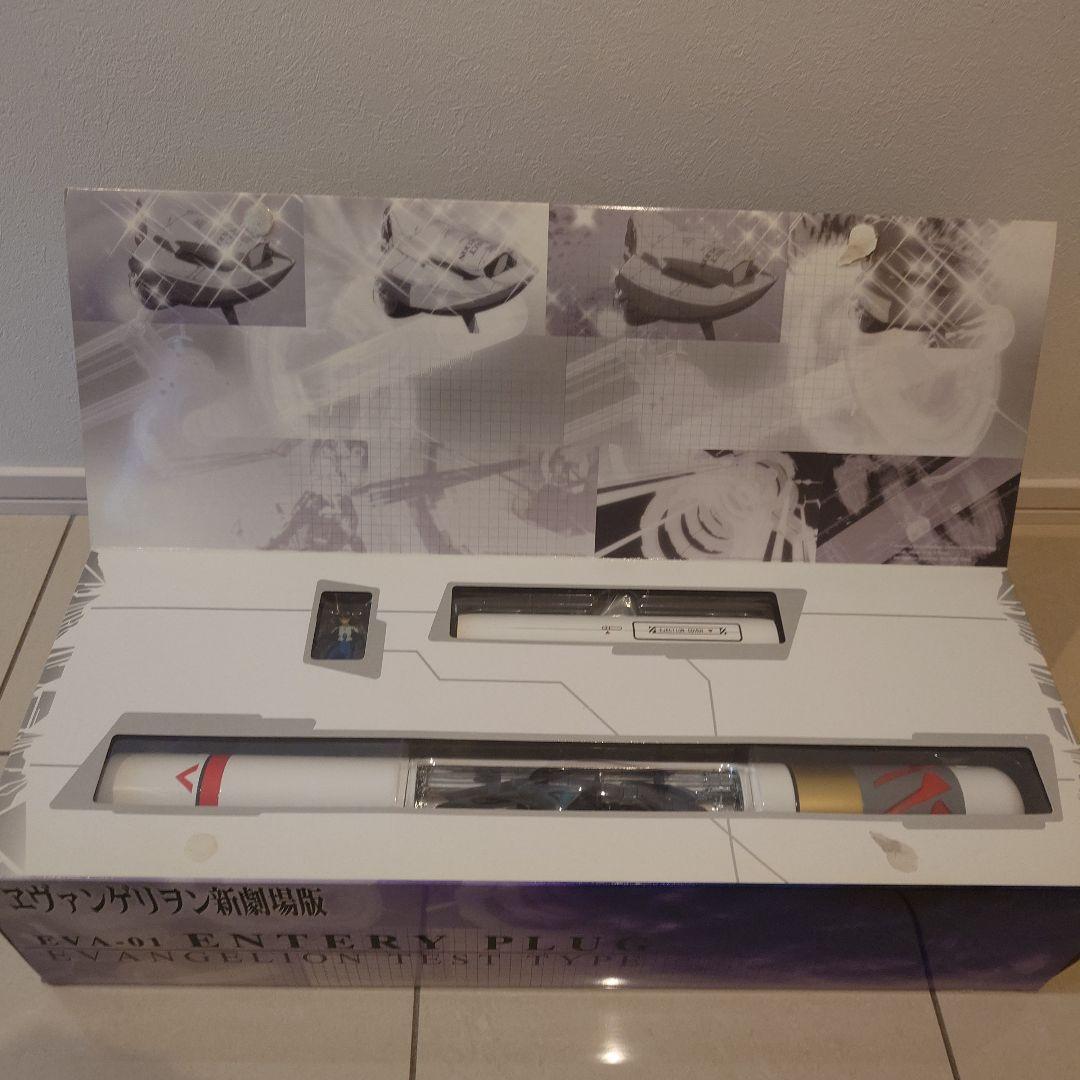 EVA-01 ENTRY PLUG エヴァンゲリオン新劇場版