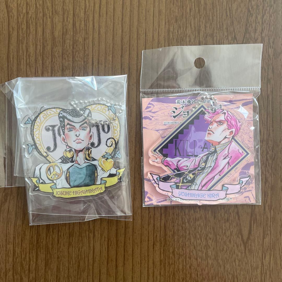 ジョジョ展 in S市杜王町 2017 アクリルキーホルダー 全種セット