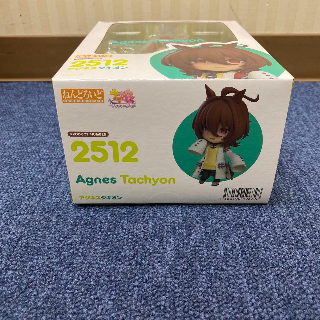 ウマ娘 ねんどろいど アグネスタキオン